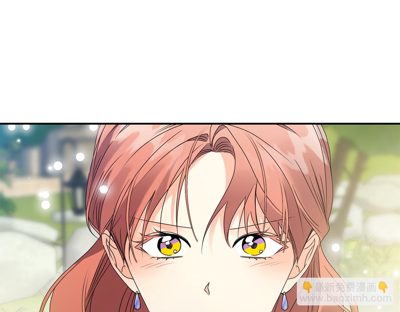 第82话 继承人55