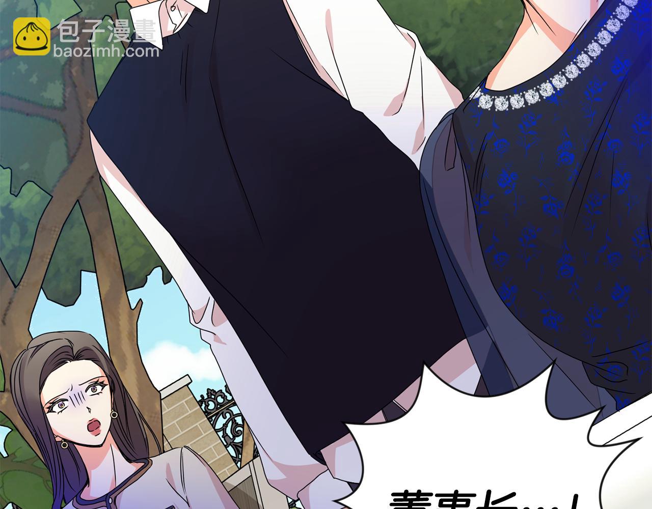 第82话 继承人58