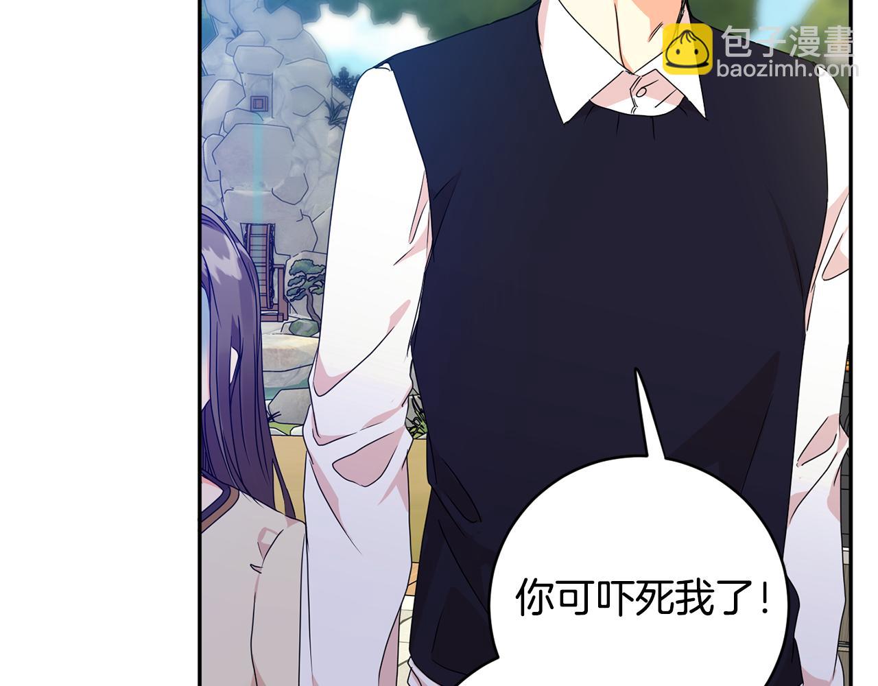 第82话 继承人63