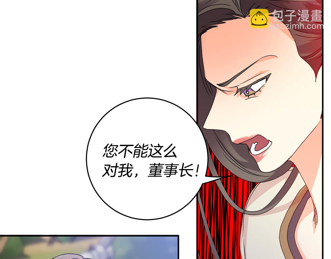 第82话 继承人93