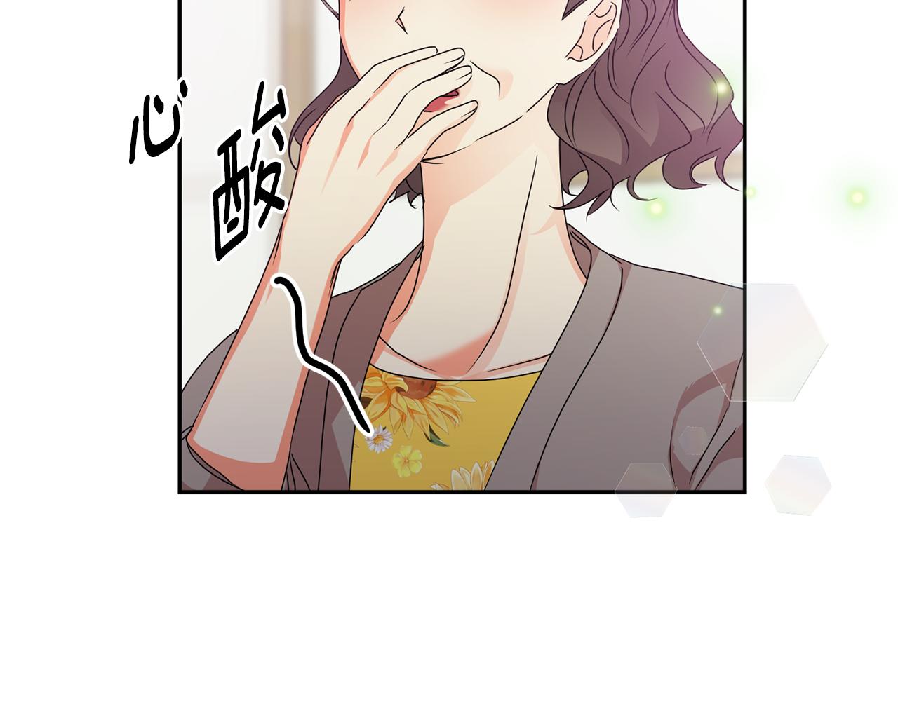 第83话 道歉123