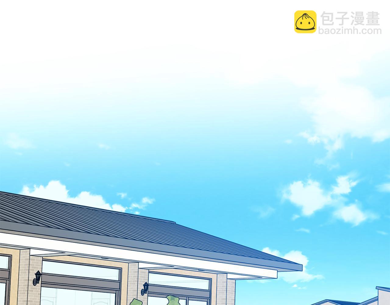 第83话 道歉13