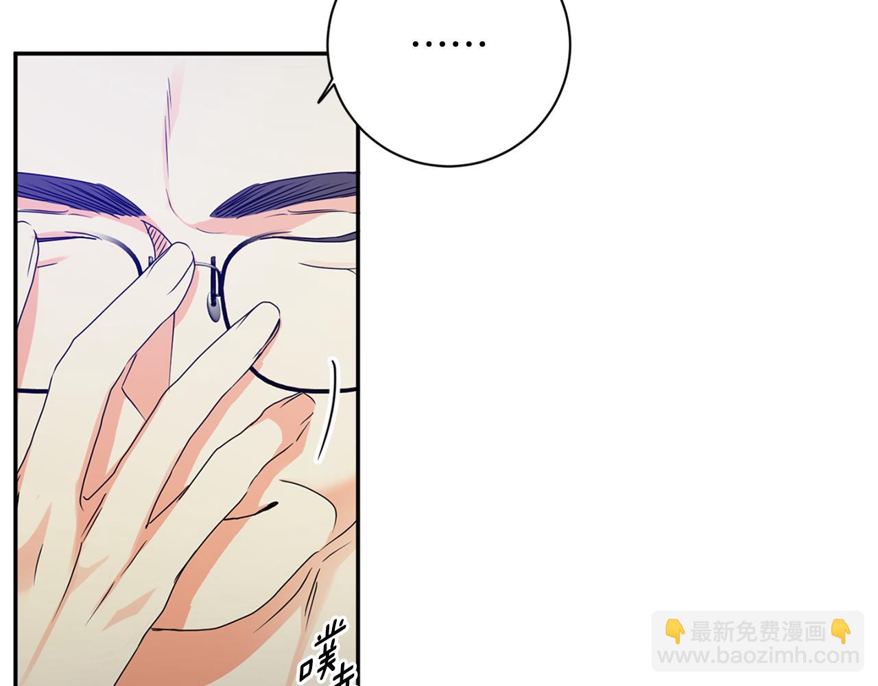 第83话 道歉140