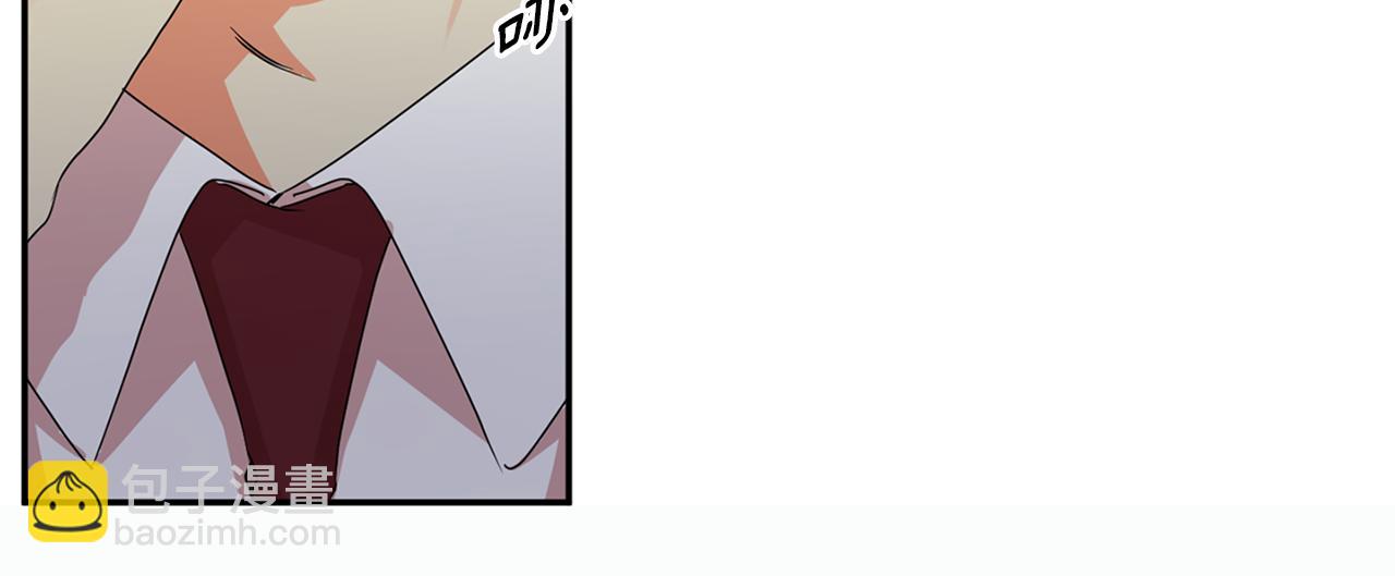 第83话 道歉141