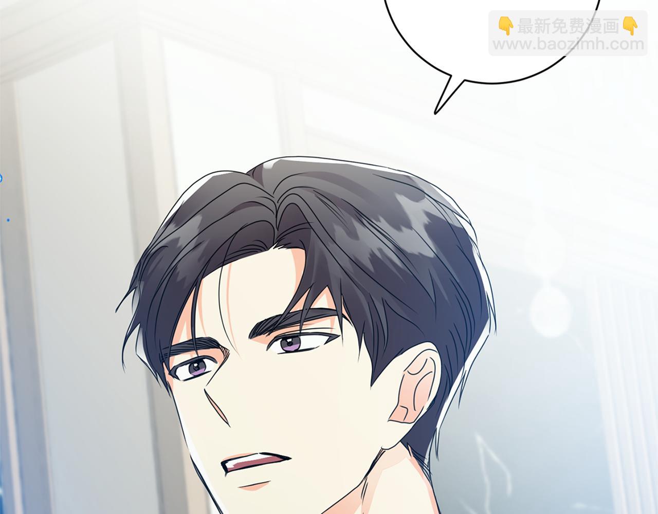 第83话 道歉146