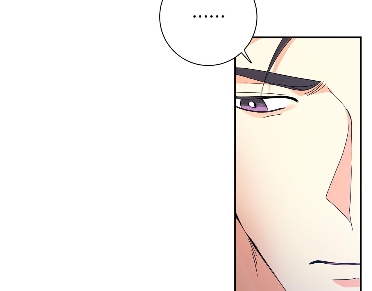 第83话 道歉15
