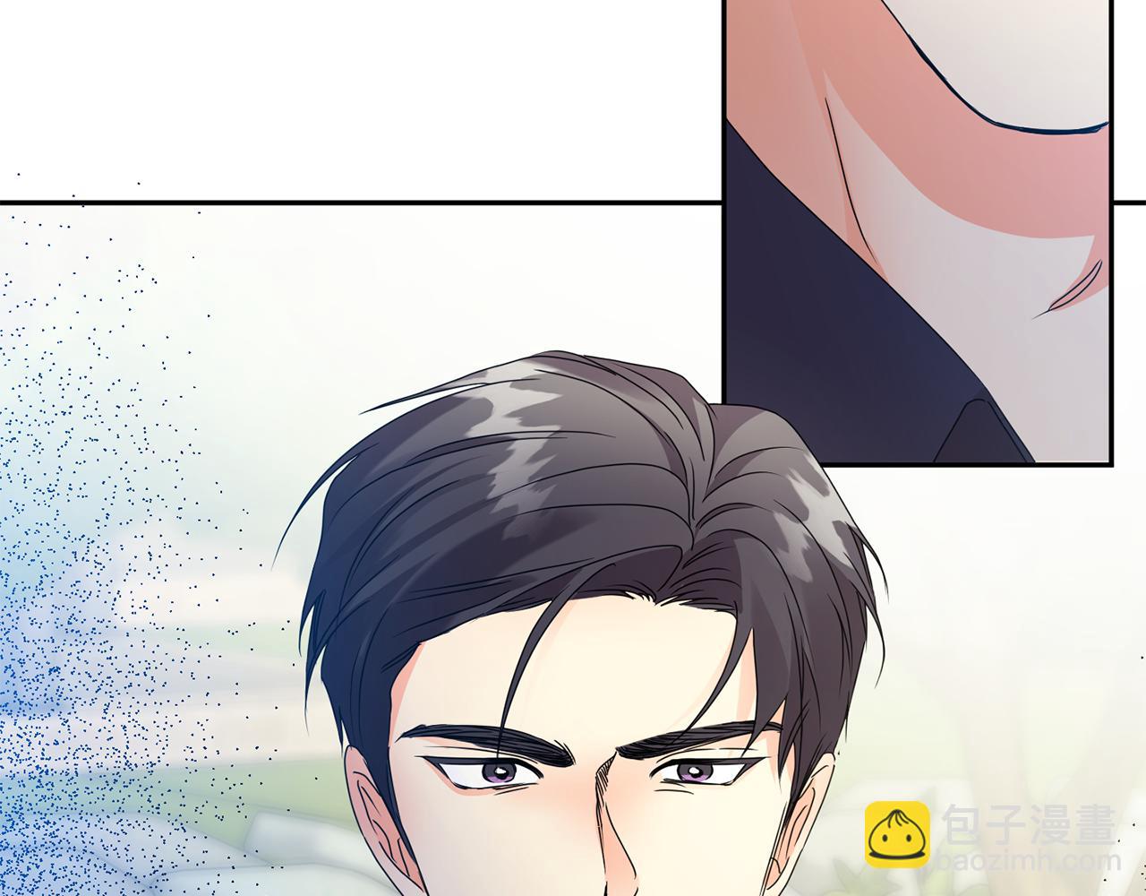 第83话 道歉16