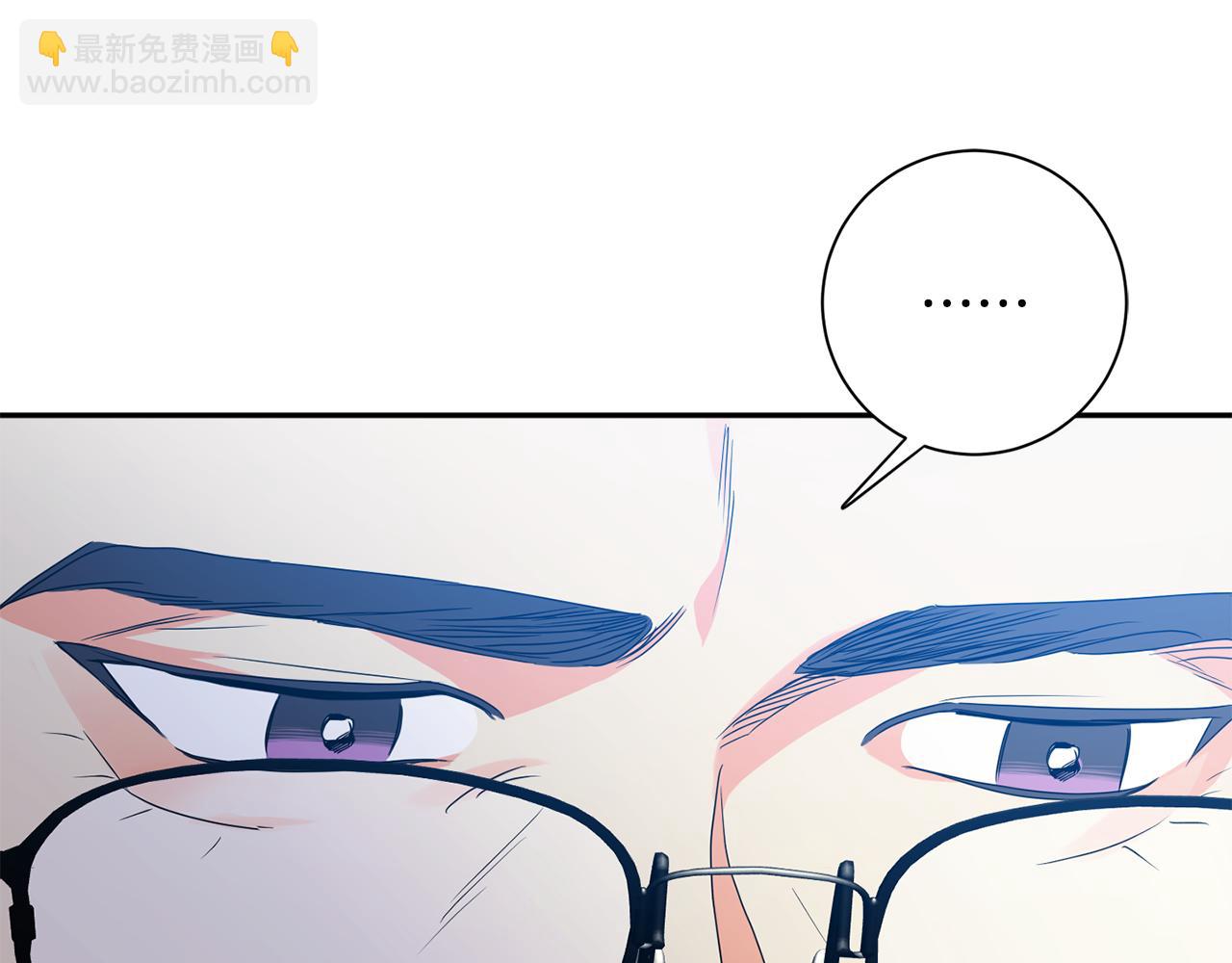 第83话 道歉25