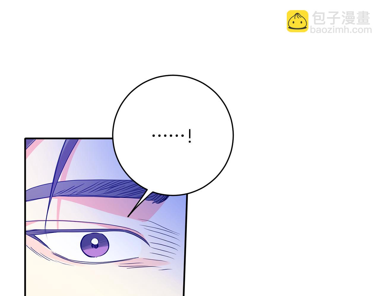 第83话 道歉29
