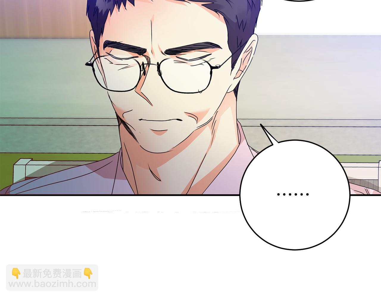 第83话 道歉40