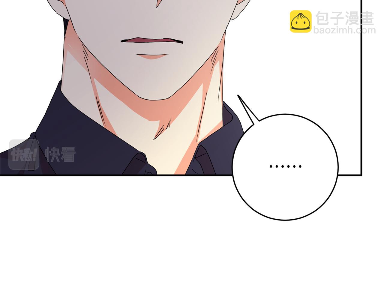 第83话 道歉57