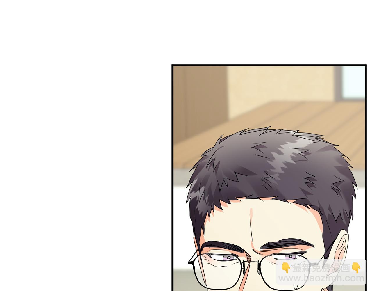 第83话 道歉60