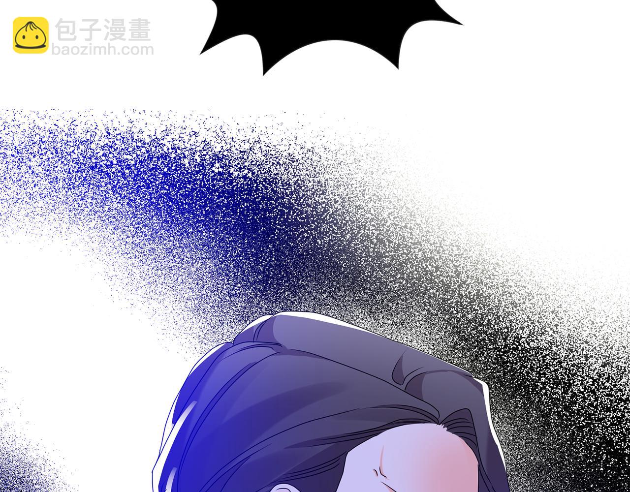 第83话 道歉7