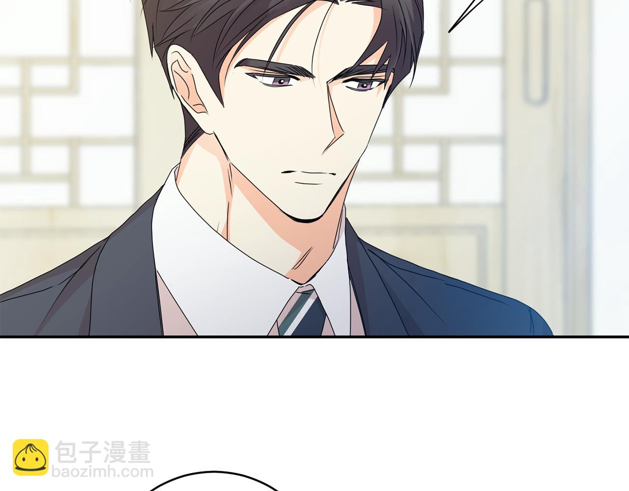 第83话 道歉85