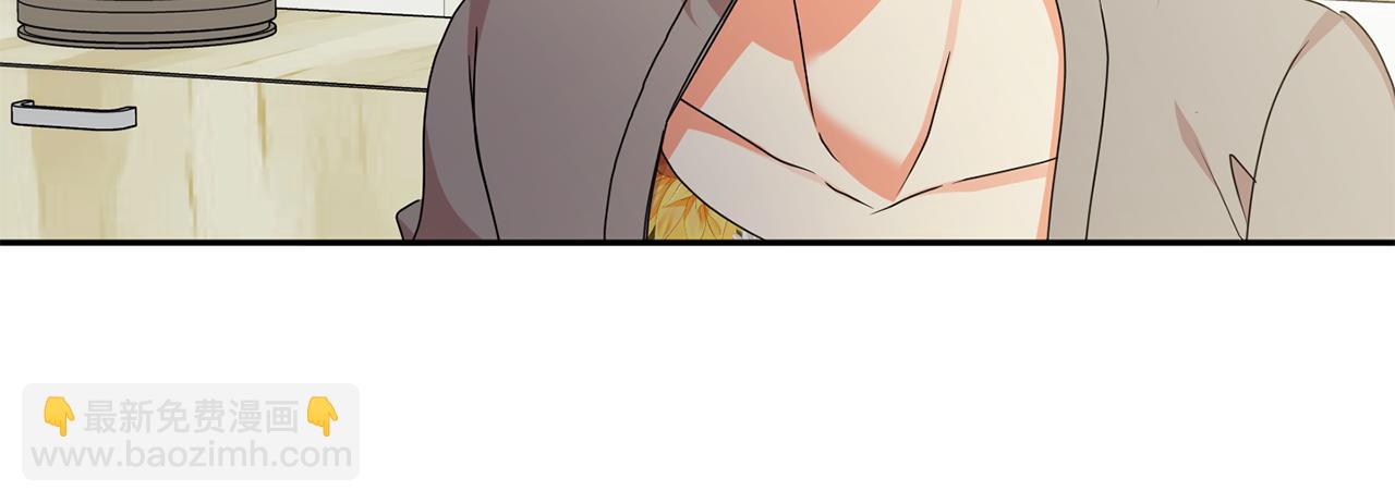 第83话 道歉87