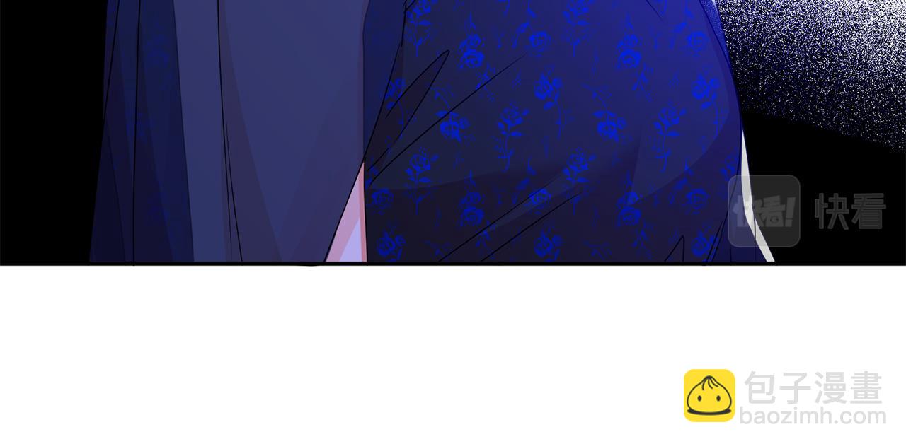 第83话 道歉9
