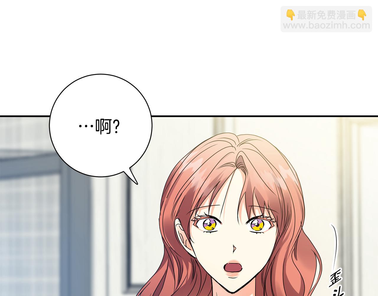 第85话 我们的家112