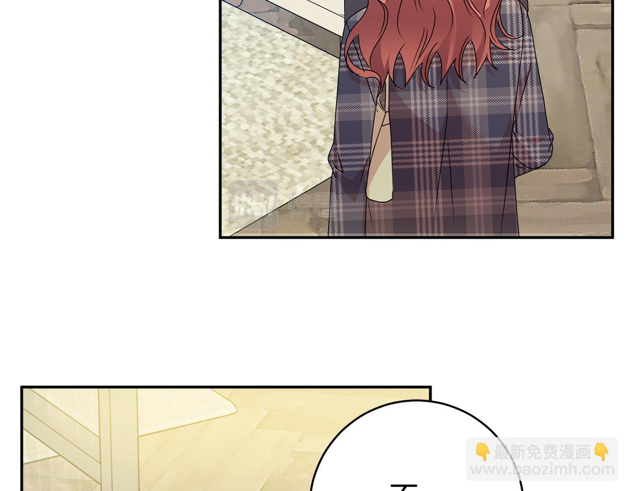 第85话 我们的家131