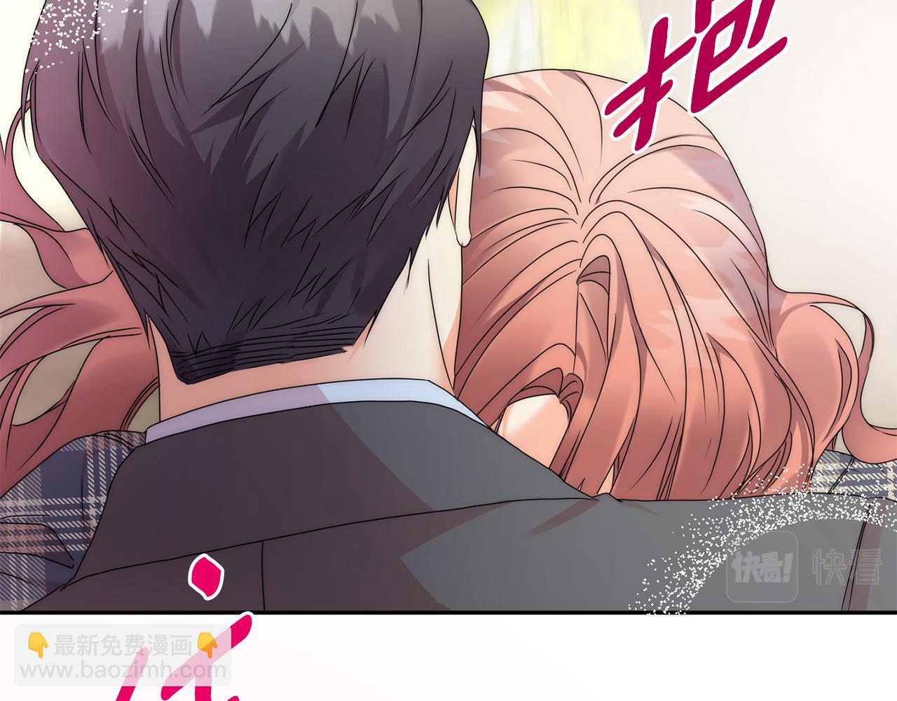 第85话 我们的家141