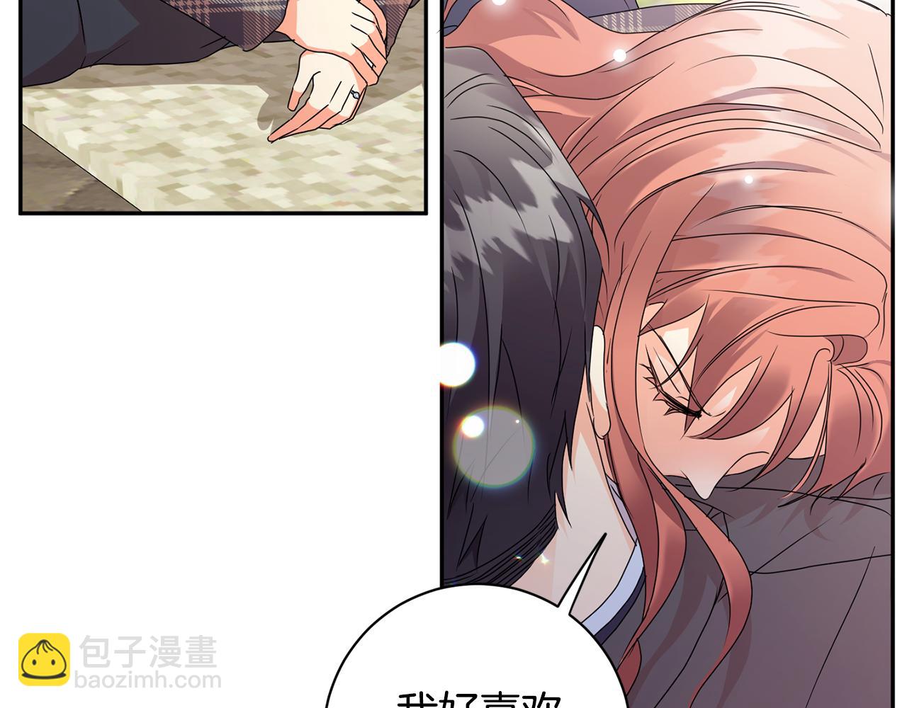 第85话 我们的家146