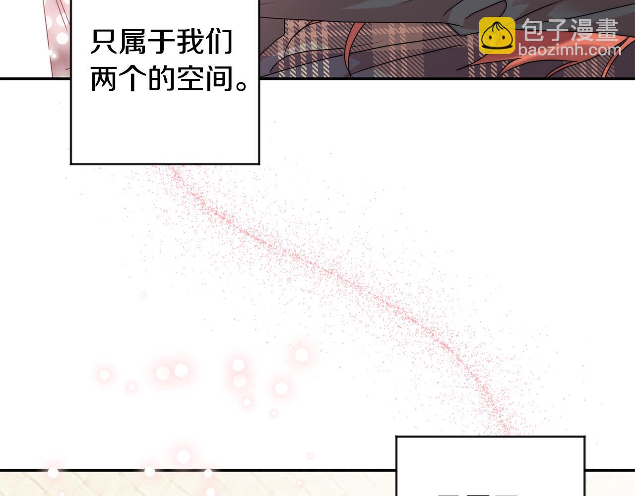 第85话 我们的家151