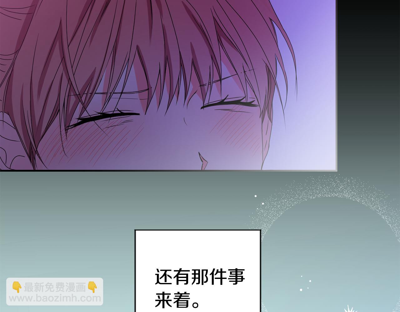 第85话 我们的家28