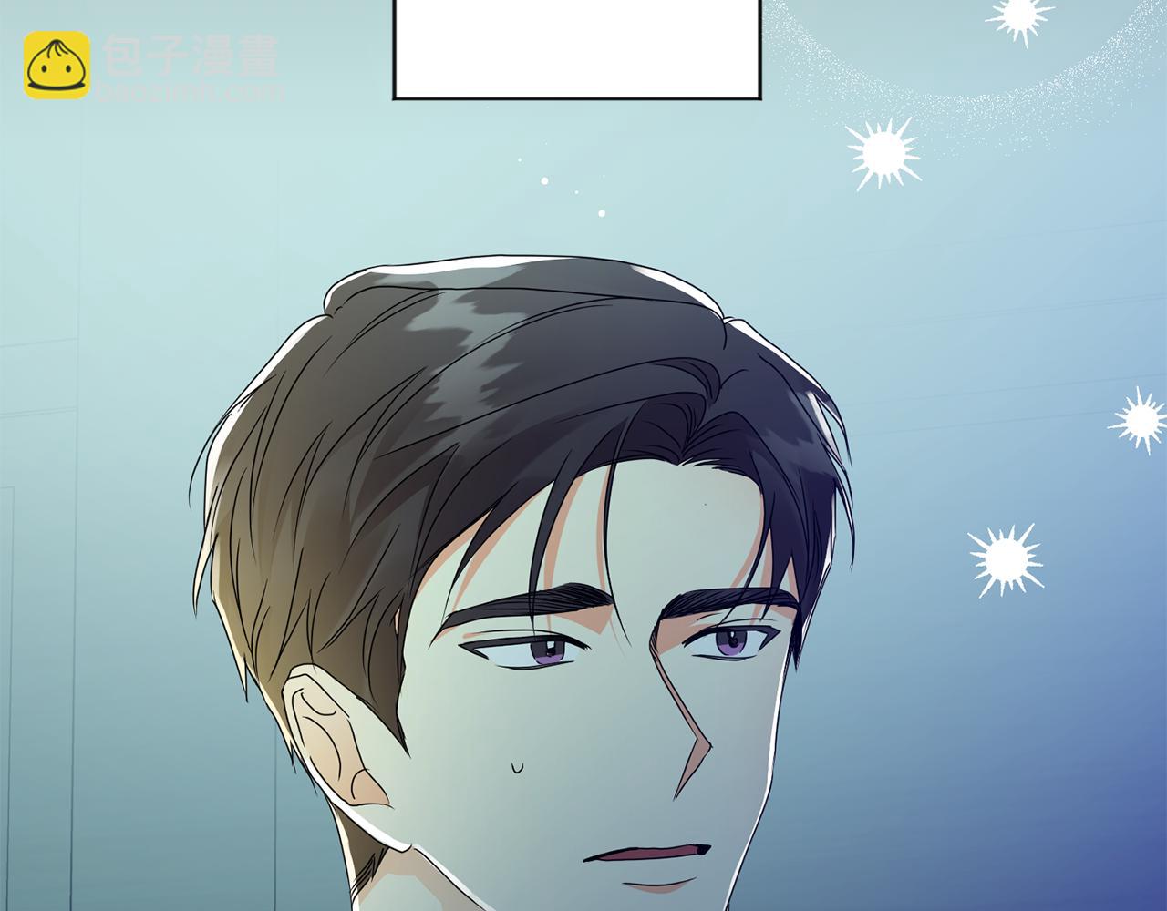 第85话 我们的家29