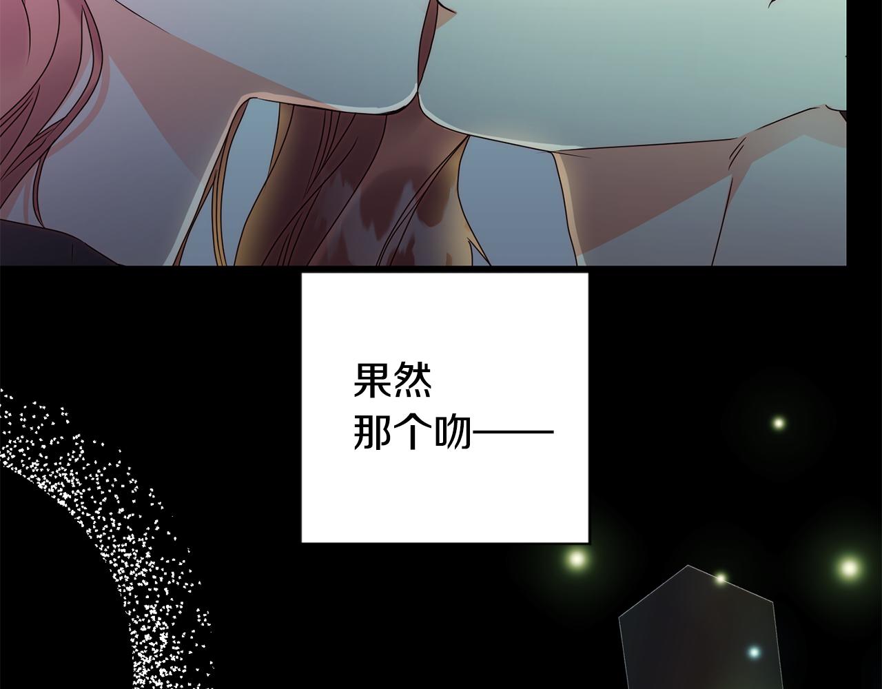 第85话 我们的家39