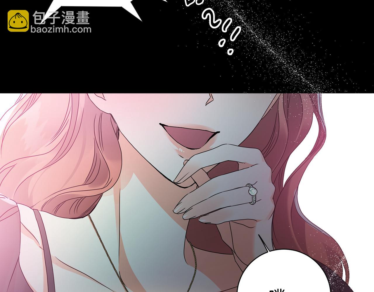 第85话 我们的家55