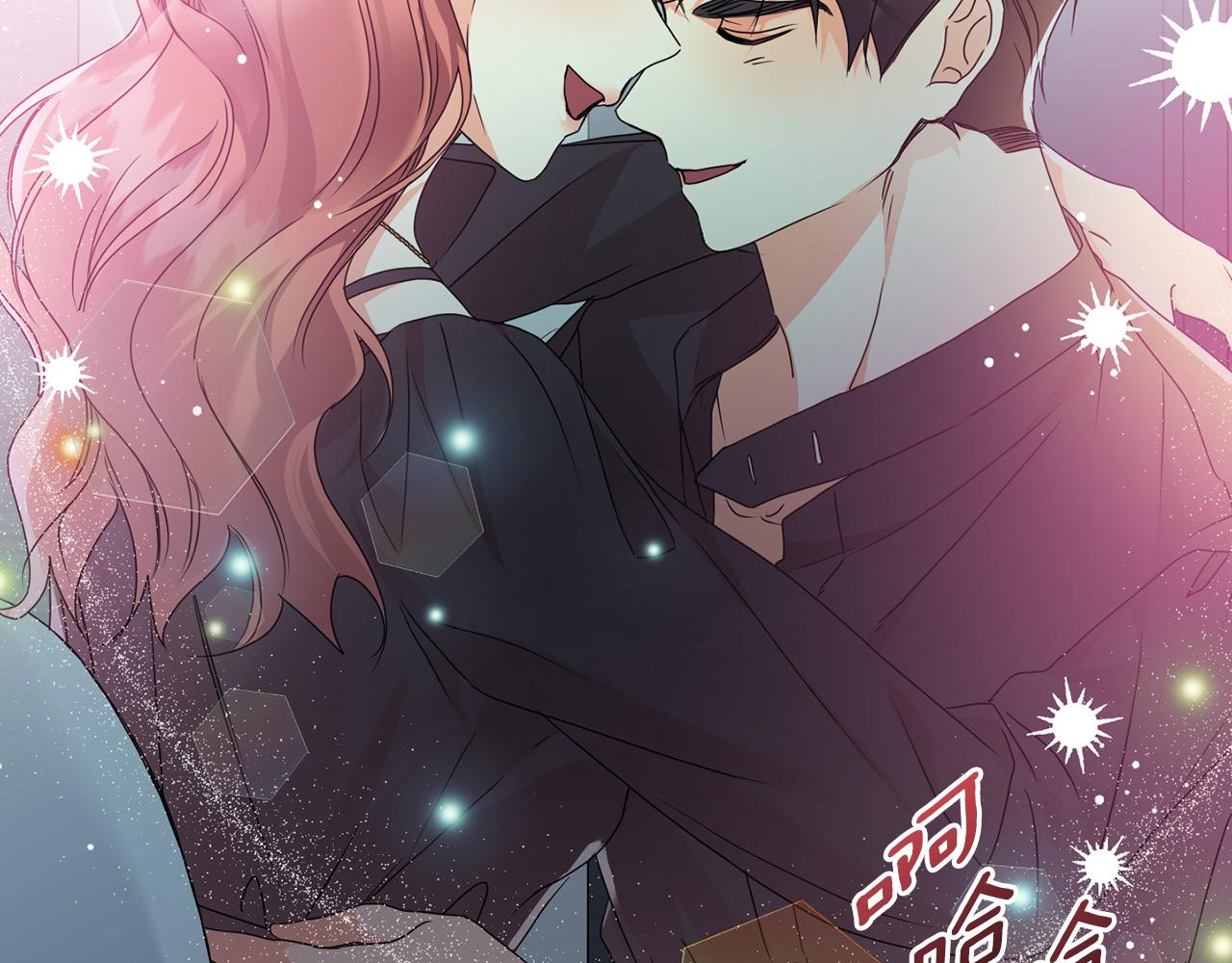 第85话 我们的家57