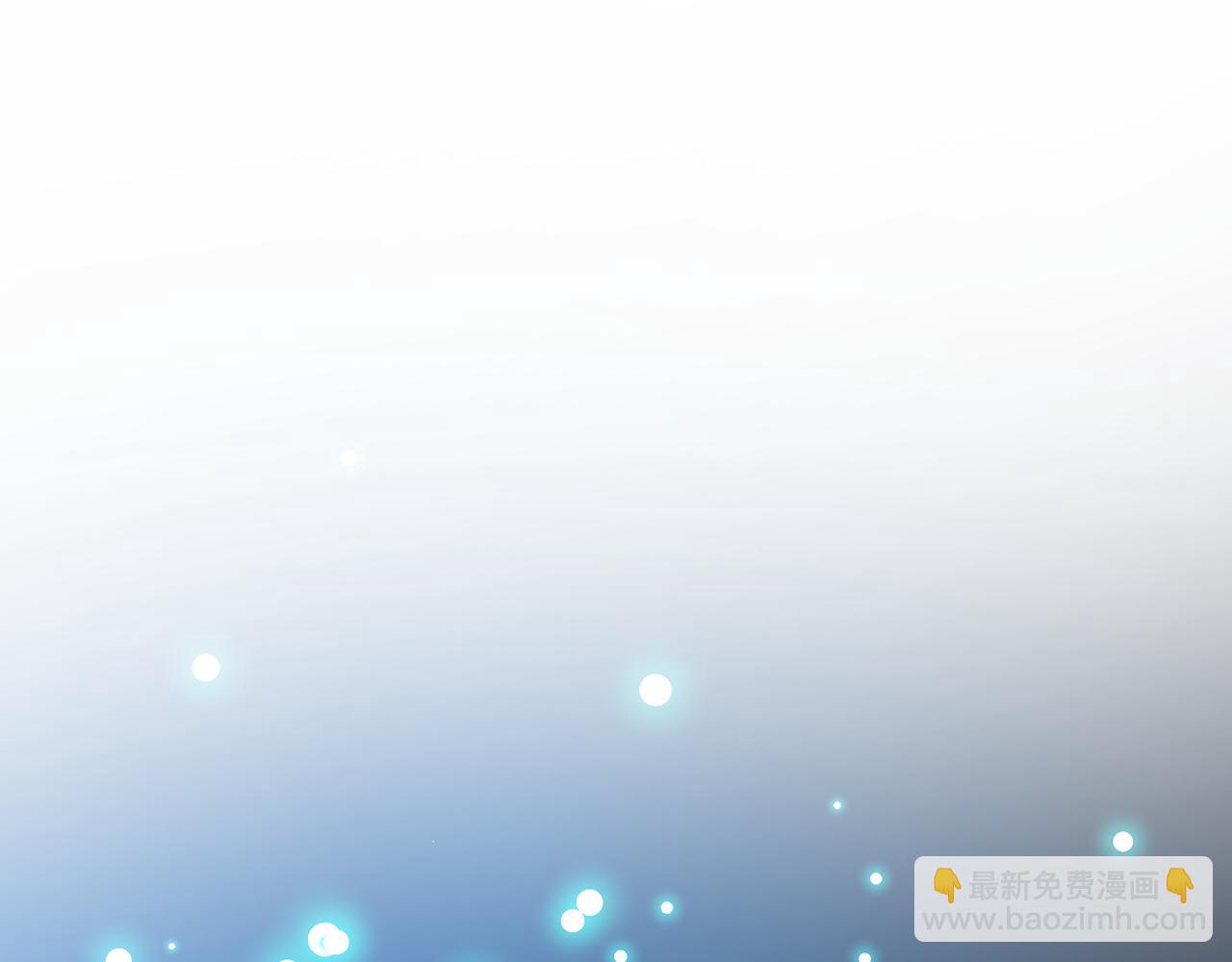 第85话 我们的家72