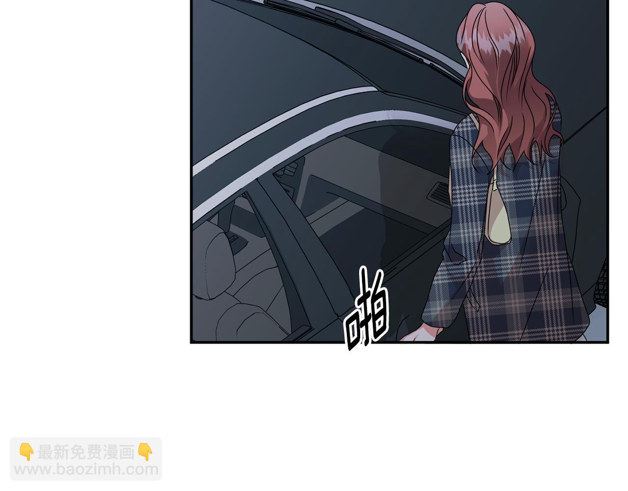 第85话 我们的家82