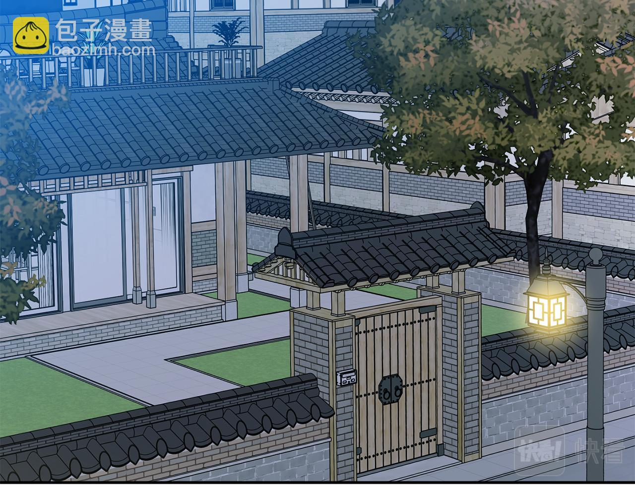 第85话 我们的家85