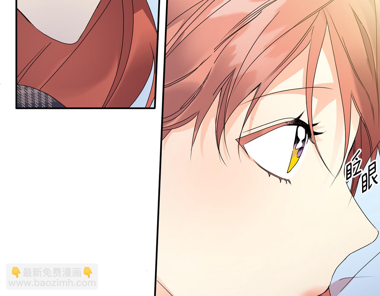 第86话 你更重要10
