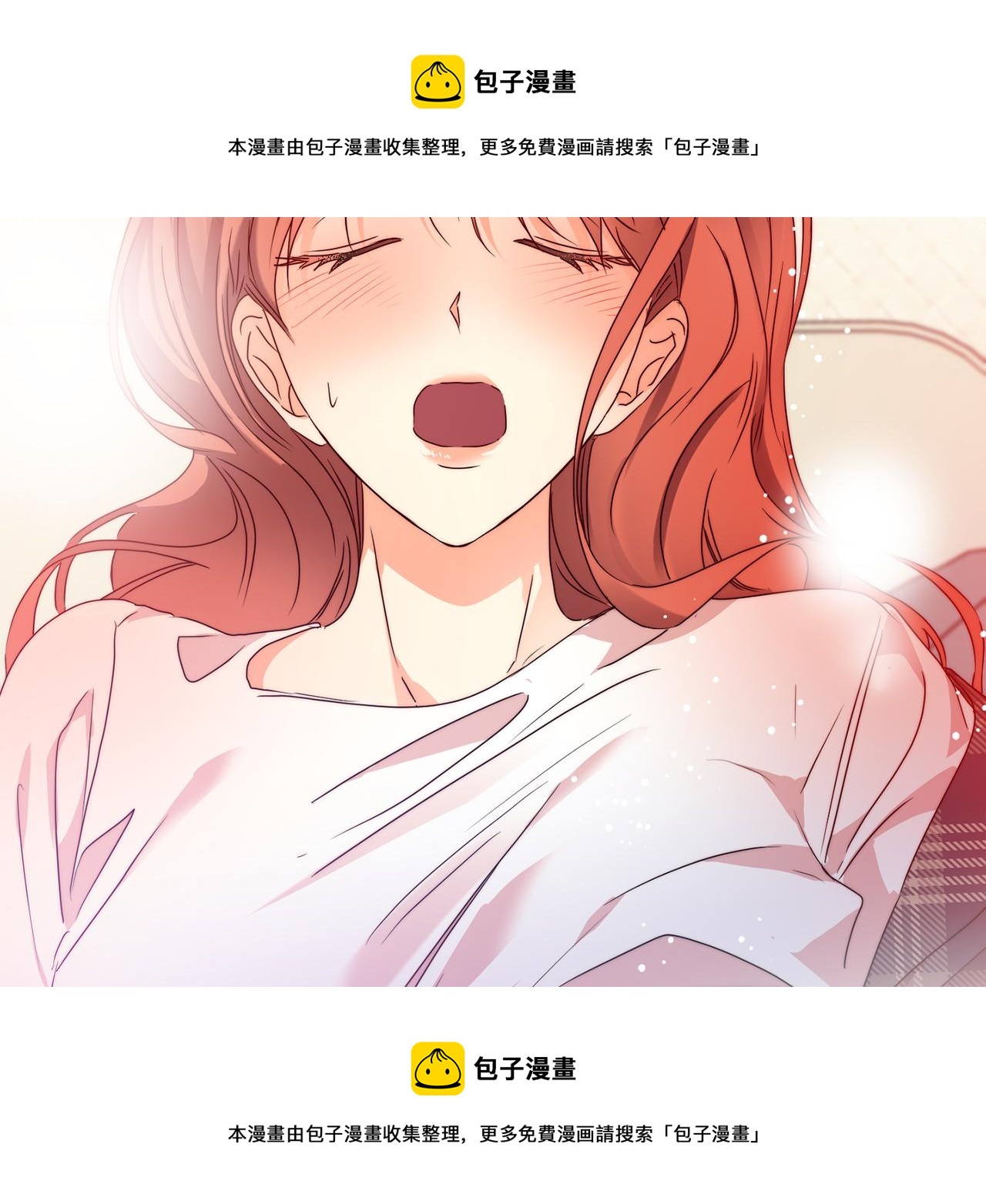 第86话 你更重要102