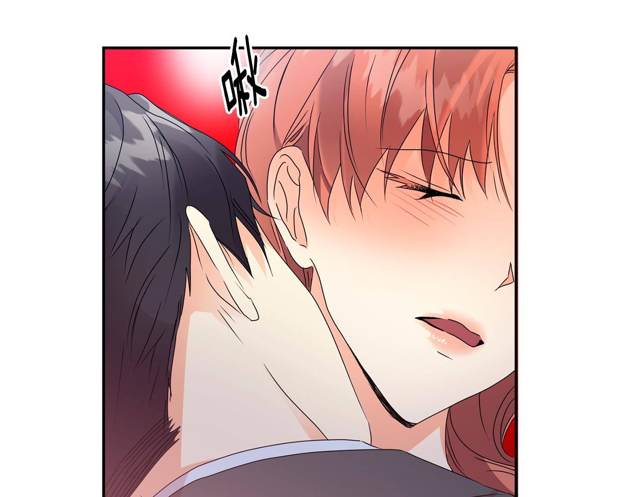 第86话 你更重要108