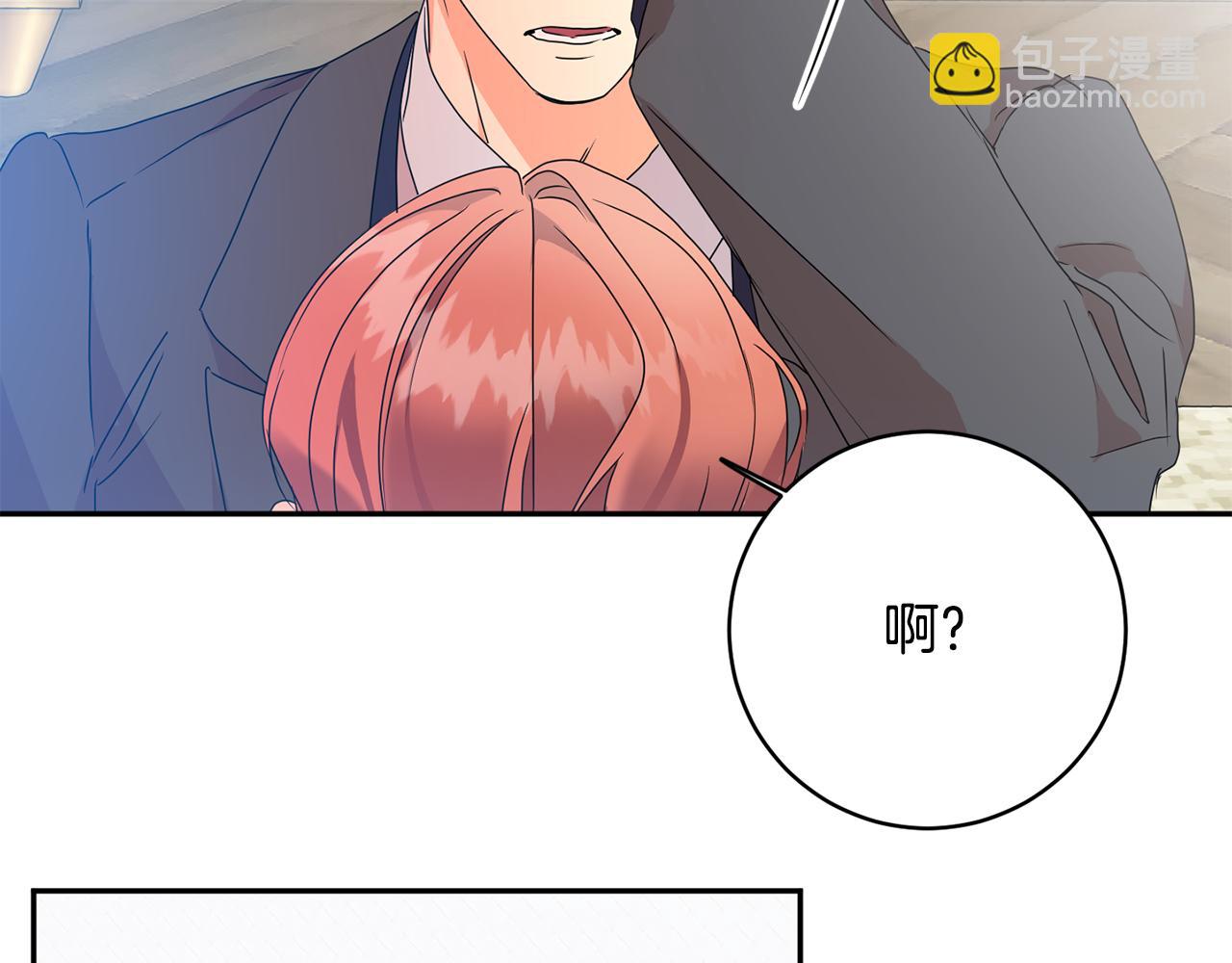 第86话 你更重要117
