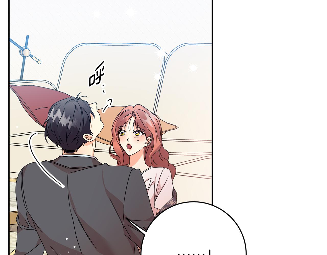 第86话 你更重要118