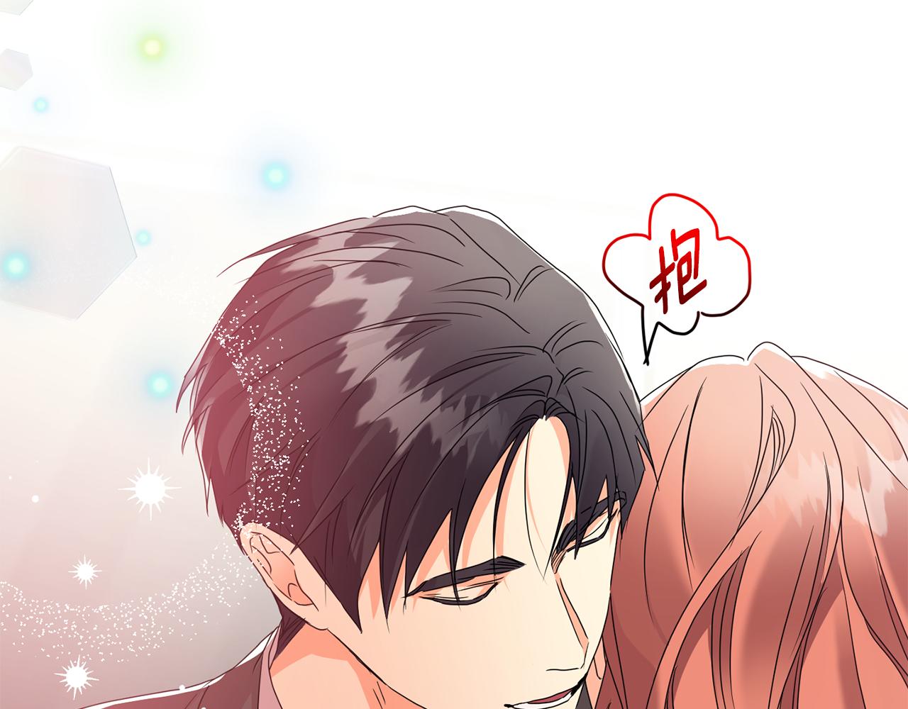 第86话 你更重要122