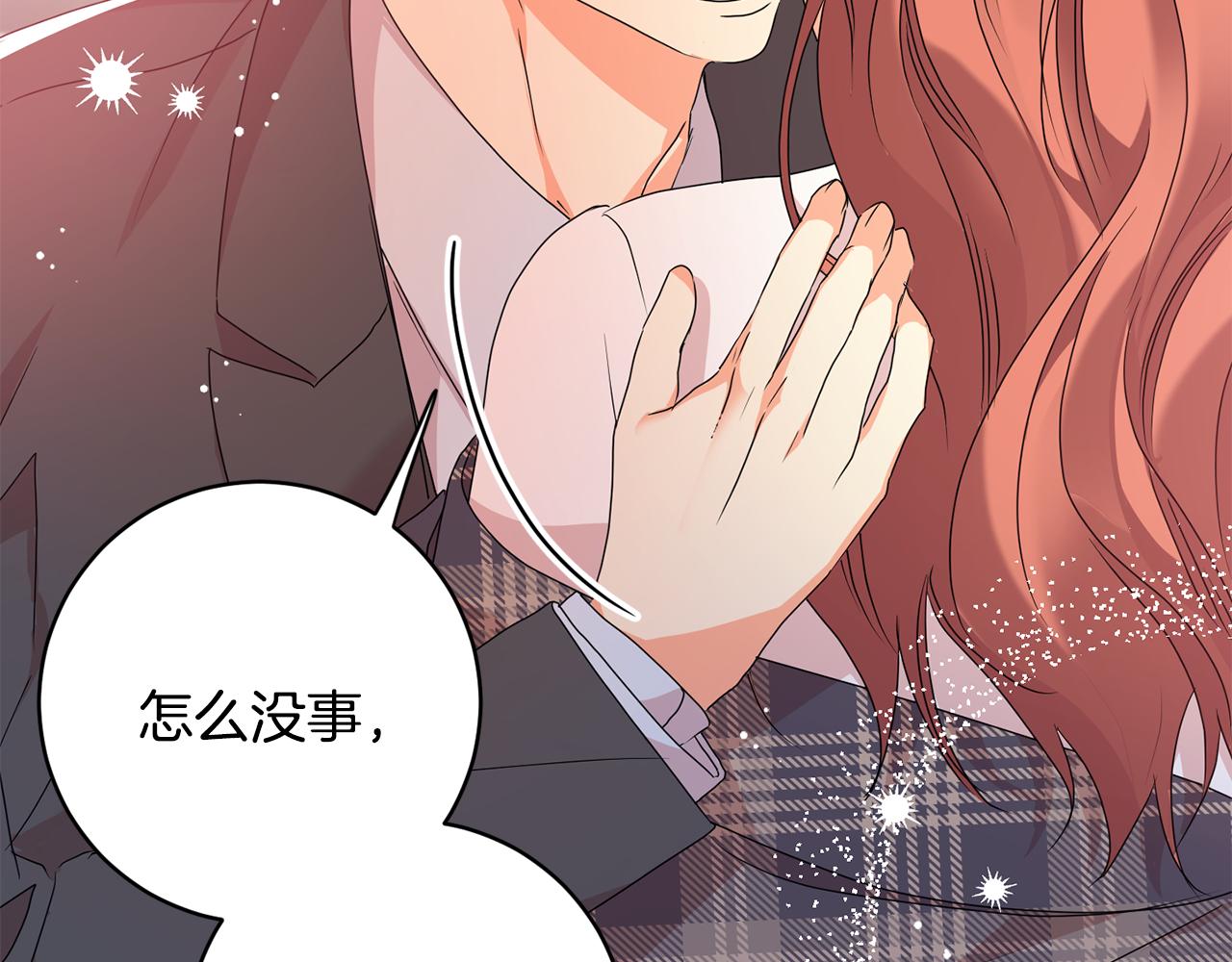 第86话 你更重要123