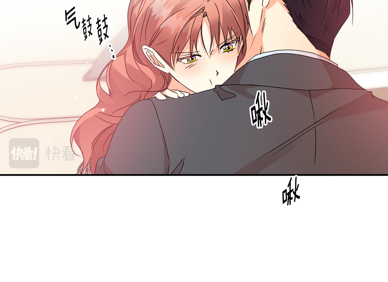 第86话 你更重要125