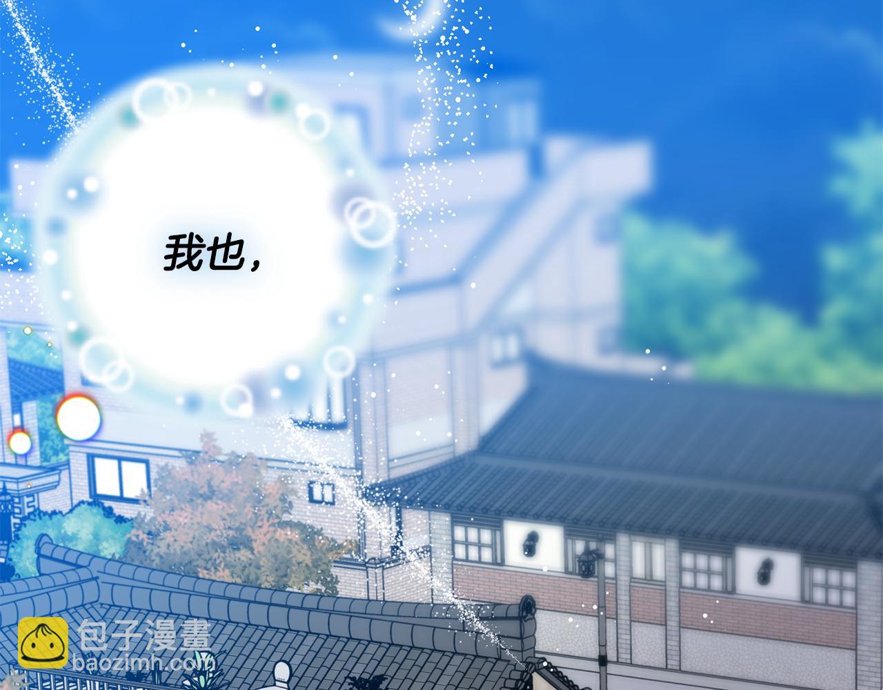第86话 你更重要135