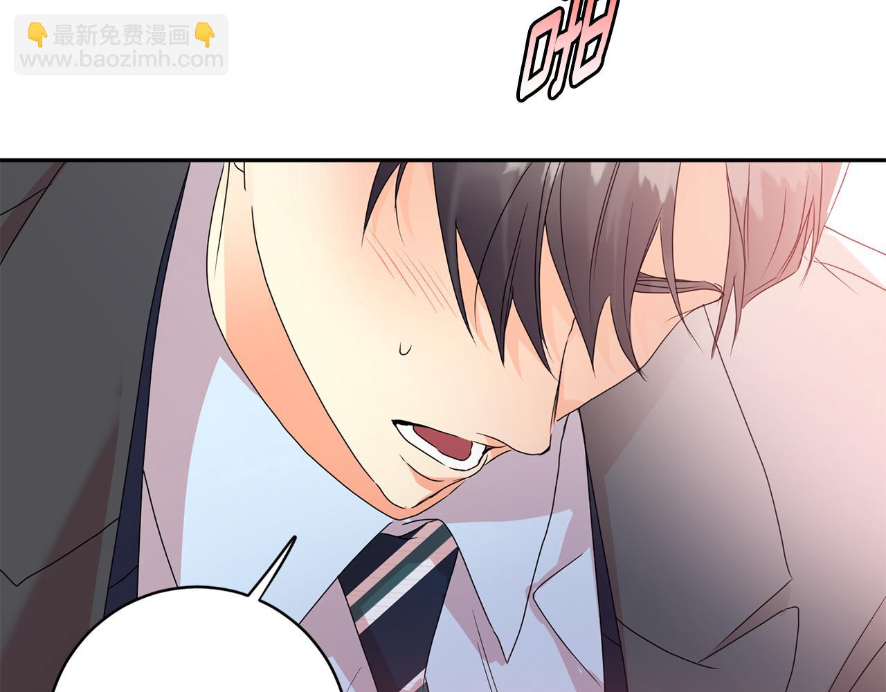 第86话 你更重要35