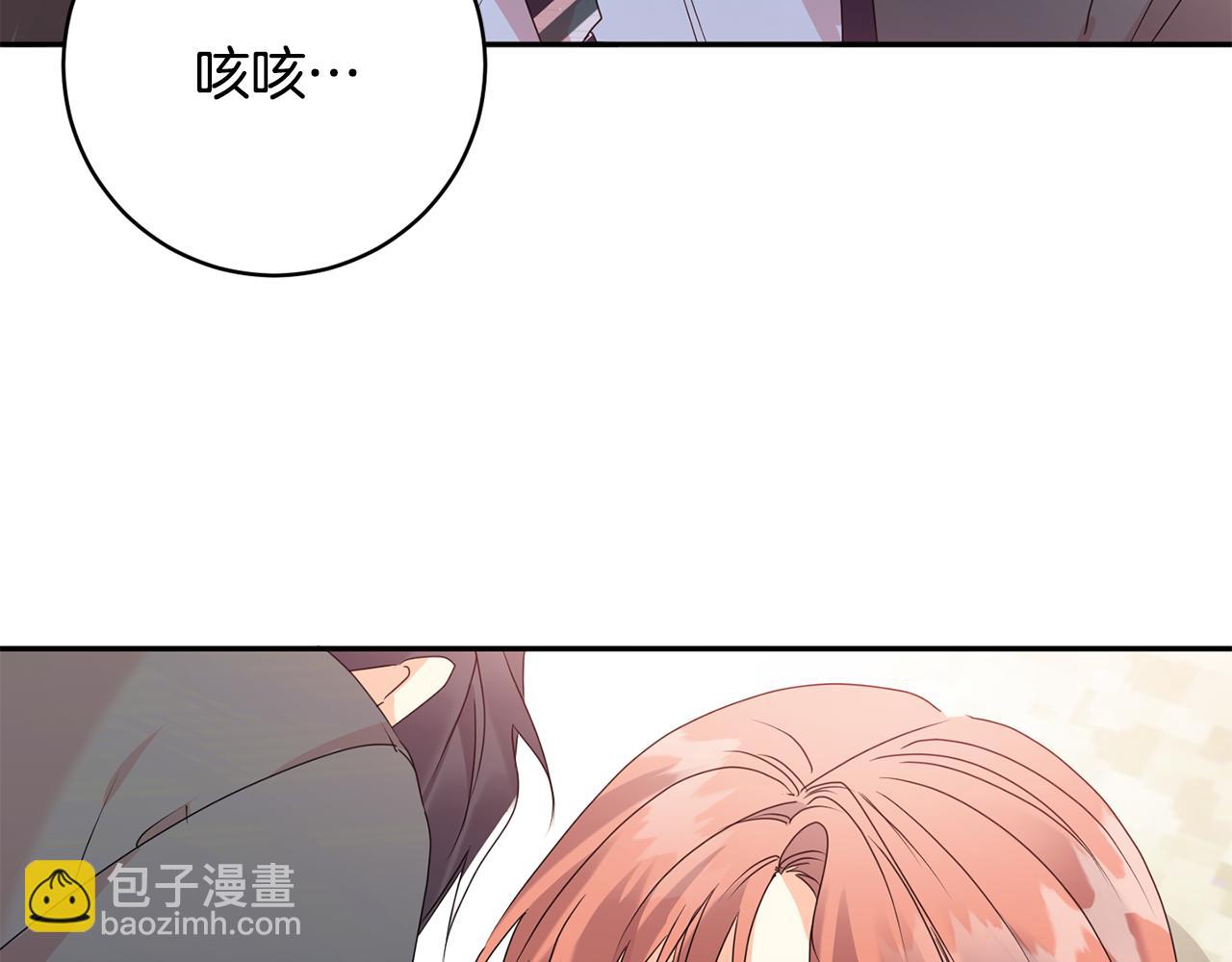 第86话 你更重要36