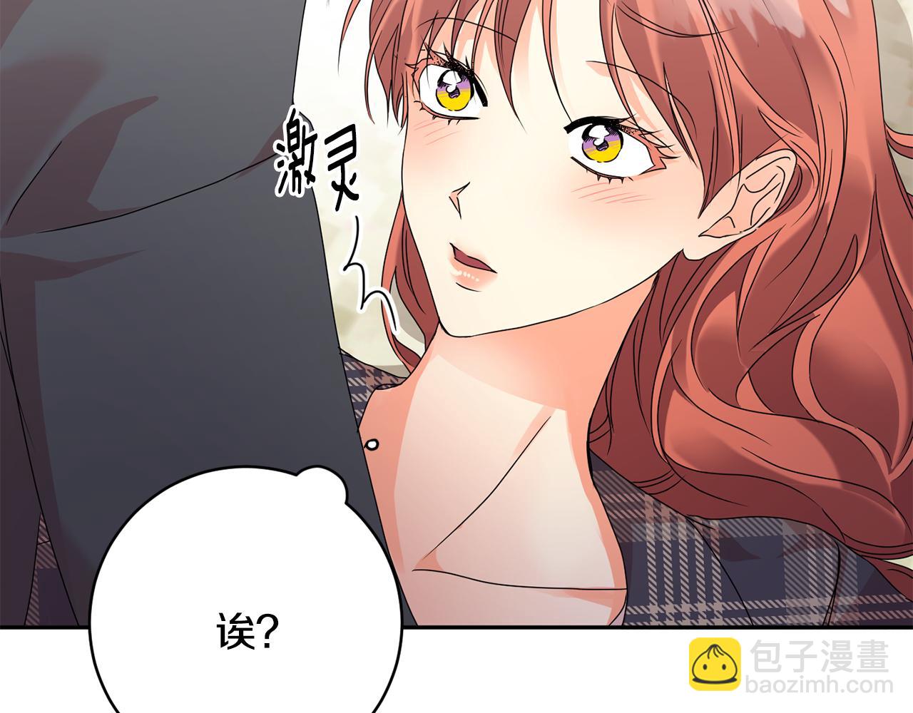 第86话 你更重要37