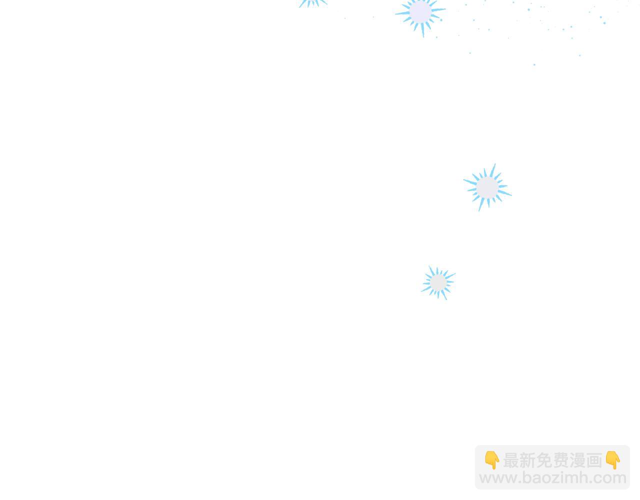 第86话 你更重要4