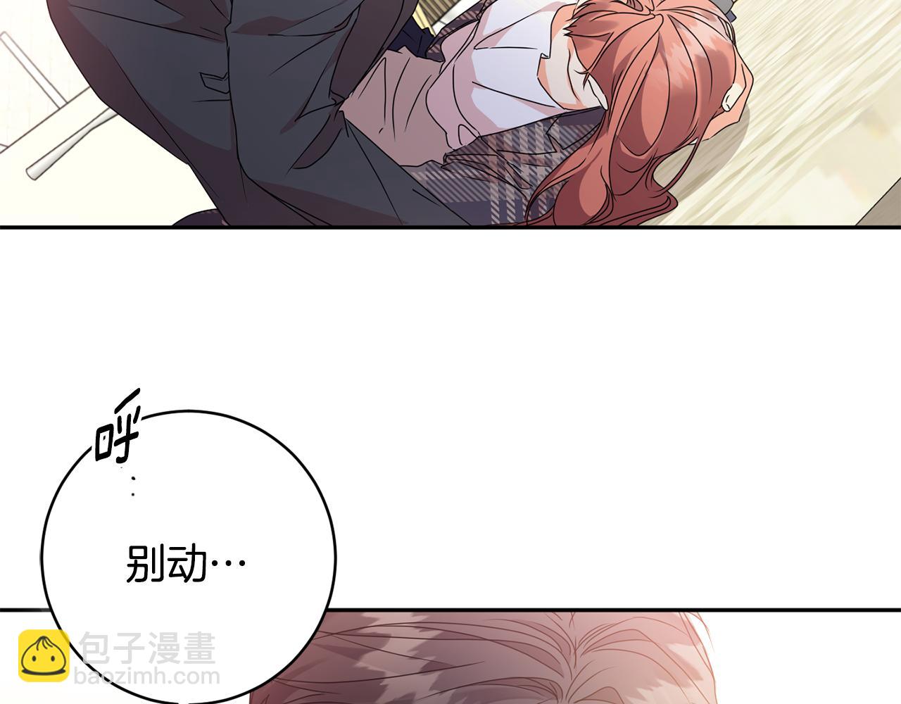 第86话 你更重要42