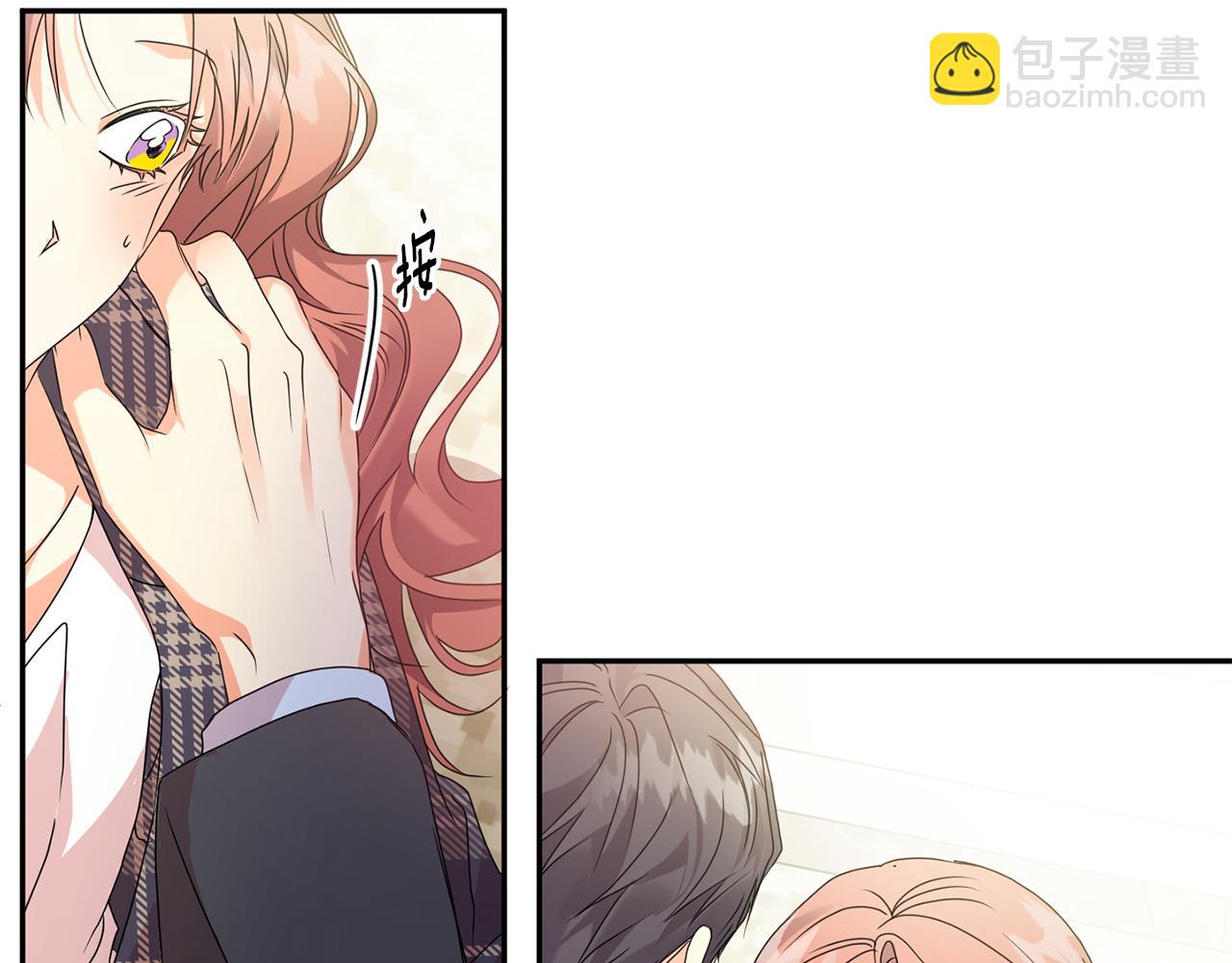 第86话 你更重要46
