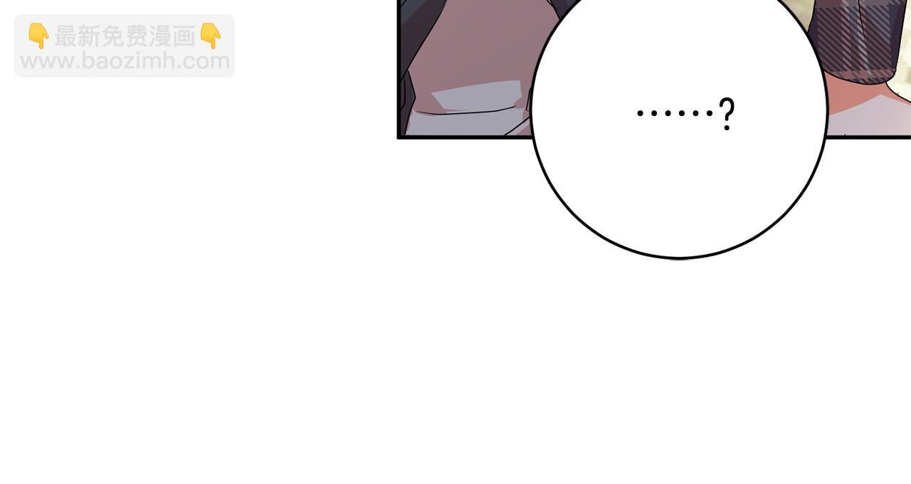 第86话 你更重要48
