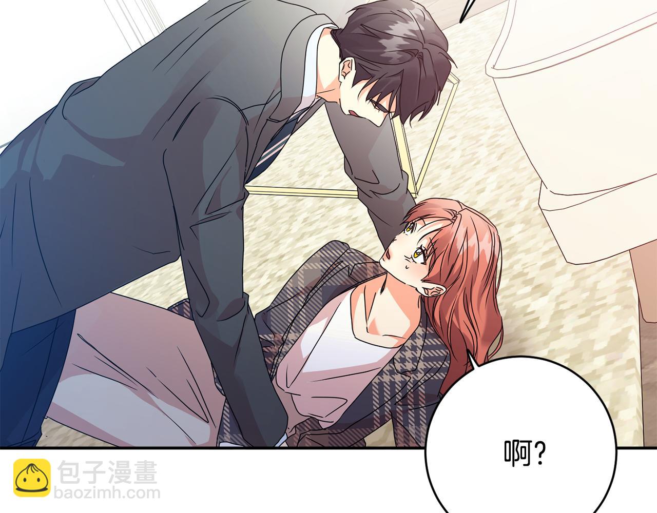 第86话 你更重要59